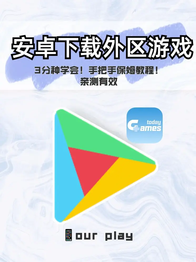 九州体育入口截图0